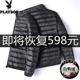花花公子（PLAYBOY）轻薄羽绒服男短款冬季新款保暖防寒白鸭绒纯色时尚休闲外套上衣服 16018黑色 XL （建议125-145斤）