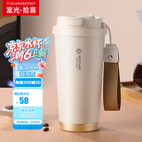 富光拾喜保温杯咖啡杯316不锈钢男女士不锈钢水杯便携车载杯子白色520ml