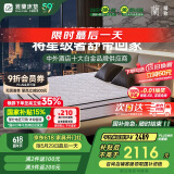 雅兰（AIRLAND）天丝面料酒店睡感三区垫层独袋弹簧床垫 金梦豪豪华版 1.8*2米