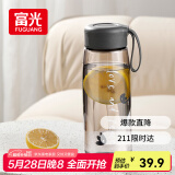 富光塑料杯tritan材质茶杯水杯学生便携创意杯子耐摔夏天简约太空杯