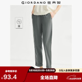 佐丹奴九分裤女装夏季纯棉梭织裤子松紧腰薄款休闲裤05424354
