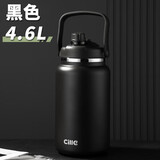 希乐多功能冷热家用保温桶超大容量不锈钢男女户外旅行车载水壶热水瓶