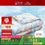 富安娜百合 纯棉印花空调被 七孔抑菌纤维被 单人夏凉被2.2斤152*210cm