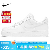 耐克NIKE板鞋女空军一号AF1 AIR FORCE 1运动鞋DD8959-100白40