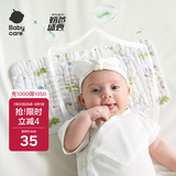 babycare新生儿枕头婴儿纱布枕透气宝宝枕头0-6月可机洗 林中白鹿40*20