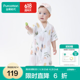 全棉时代纯棉新生婴儿连体衣服新款抗菌纱布宝宝春夏满月服和袍 伊恩植物园【夏季款】 66cm （3-6个月）