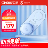 3N还原仪升级版全自动隐形眼镜清洗器美瞳清洗盒 莫兰迪蓝
