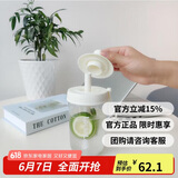 乐扣乐扣（LOCK&LOCK）夏天塑料水杯奶茶杯Tritan带吸管户外便携提手男女杯子520mL白色
