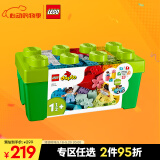 乐高（LEGO）积木得宝10913 创意缤纷大绿桶大颗粒积木桌儿童玩具礼物家居装饰