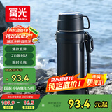 富光保温壶304不锈钢大容量保温暖水瓶车载真空户外旅行壶便携2000ML