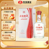 双沟 柔和双沟 五星 42度 450ml 单瓶装 浓香型白酒 口粮酒