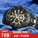 卡西欧（CASIO） 卡西欧(CASIO)男士手表 防水石英男表 EFR-539BK-1A钢带金色