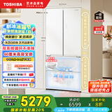 东芝（TOSHIBA）白珍珠546法式多门四开门双系统超薄零嵌小户型家用电冰箱一级能效变频国家补贴GR-RF546WI-PM171