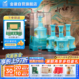 金徽 世纪金徽白酒（五星丝路印象）浓香型白酒 52度 500ml*4瓶 整箱