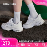 斯凯奇（Skechers）520送女友女鞋夏季厚底老爹鞋透气熊猫鞋软底休闲运动鞋11959