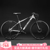 菲利普（PHILLIPS） 山地车自行车变速铝合金碟刹车赛车成人男超轻便女学生越野单车 P500流光银 33速【油碟】铝架 26寸(适合身高155cm-180cm)