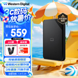 西部数据（WD）2TB 移动硬盘 USB3.0 SE系列 2.5英寸 机械硬盘 笔记本电脑外接 外置存储办公 大容量家庭存储