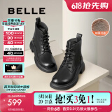 百丽（Belle）舒适马丁靴女商场款真皮时尚靴B7E2DDD4 黑色-绒里 35 (225mm)