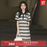 伊芙丽（eifini）伊芙丽黑白条纹兔子刺绣T恤连衣裙2024夏季新款设计感休闲裙子 米色连衣裙 S 155/80A