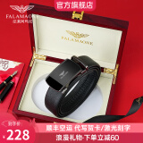 法莱阿玛尼（FALAMAONE）皮带男自动扣头层牛皮时尚轻奢生日礼物送男朋友老公父亲实用百搭 PD4565枪色【实木礼盒】 115cm 其他尺寸请备注或联系客服