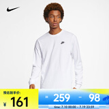 耐克（NIKE）男子长袖T恤 SPORTSWEAR AR5194-100 2XL