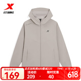 特步防泼水外套新款男夹克上衣跑步训练服户外骑行服双层风衣运动服 熔岩灰-0104 S