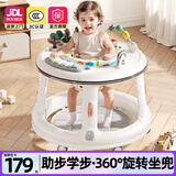 ANGI BABY婴儿学步车多功能360°旋转儿童助步防侧翻三合一学步车婴儿推车 奶油白【360°旋转坐垫+音乐】 多功能学步助步周岁生日礼物