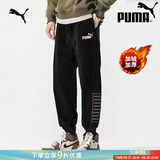彪马（PUMA）男裤 新款裤子男针织长裤宽松透气卫裤休闲健身跑步黑色运动裤 848257-01/金标-加绒保暖 L 推荐体重140-160斤