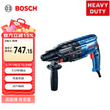 博世（BOSCH）GBH 2-24 DRE 三功能轻型2公斤电锤电钻电镐 多功能电锤工具箱