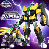 展高（JUMPGO）迷你特工队X玩具恐龙力量变形机器人男孩礼物超变擎龙机甲特古斯
