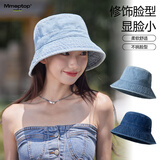 MMOPTOP日系水洗牛仔渔夫帽女韩版素颜遮脸显脸小盆帽遮阳帽子男