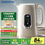 奥克斯（AUX）电水壶热水壶烧水壶开水壶控温壶304不锈钢内胆1.7L数显温度智能自动断电AAS-17AZX-02