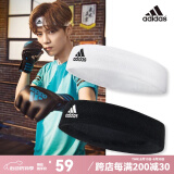 adidas阿迪达斯运动头带运动吸汗头巾跑步篮球羽毛球健身束发带止汗头箍 CF6925 白色