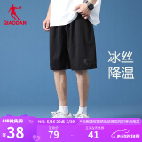 乔丹运动短裤男运动裤子男夏季速干透气篮球跑步梭织五分裤 黑色 （冰感速干-带拉链） L