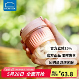 乐扣乐扣（LOCK&LOCK）咖啡杯耐热玻璃水杯子男女学生便携式双饮吸管杯随手杯350ML粉色