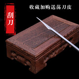 魔界三把刀扬州三把刀修脚刀套装专业去死皮老茧修甲沟嵌甲灰指甲王麻子修脚单件家用单个AAA白钢火车轨道 9号-刮刀