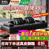 玛蒂丽玛蒂丽【荣耀单品】沙发意式劳伦斯头层牛皮真皮沙发客厅2025新款 3.08米【全牛皮+不锈钢特厚底框】 【顶光工艺】2.4mmT级头层牛皮 112宽