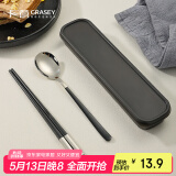 广意 304不锈钢勺子+合金筷子单人便携餐具学生旅行三件套装 GY7629