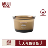 无印良品（MUJI）香味蜡烛 香薰室内芳香 香氛  氛围感伴手礼 礼物 鼠尾草香味180g