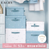 EACHY衣服收纳箱衣物储物箱家用可折叠收纳盒 40L彼得蓝 1个装