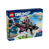 乐高（LEGO）积木71500 梦魇鲨鱼潜艇男孩女孩儿童玩具生日新年礼物年货装饰