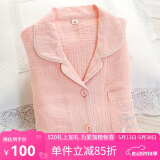 富朵 日系情侣睡衣春秋纯棉纱布男女式纯色夏季全棉简约甜美长袖家居 女款-粉色绉纱 L