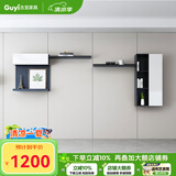 古宜（Guyi） 电视柜 伸缩电视柜茶几组合客厅背景墙柜子家具烤漆北欧电视机柜 【吊柜B】黑色