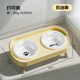 卉亦暮猫碗陶瓷猫食盆猫咪饭碗双碗斜口狗碗喝水碗保护颈椎防打翻 新黄色防漏食架+婴用级I陶瓷双碗