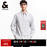 杰克·琼斯（JACK&JONES）男装衣服春秋宽松纯棉衬衫薄外套男士百搭潮流刺绣休闲长袖衬衫男 C41 静谧灰 XL 185