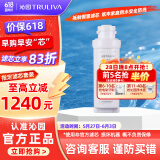 沁园（TRULIVA） 沁园净水器滤芯 炭棒滤芯-适用KRT5820等