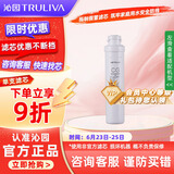 沁园（TRULIVA）沁园净水器滤芯超滤颗粒活性炭滤芯(QR-RO-05A/D/E/QR-RU-05A/QR-RF-501A/QR-R5-02F/G)HZF-10A-MK