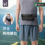 Keep跑步腰包轻便大容量多功能男女运动手机包登山骑行 岩灰色