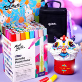 蒙玛特丙烯马克笔套装手绘diy丙烯笔画衣服笔T恤涂鸦丙烯颜料粗款48色-3mm（附黑色包）V CS-MKB48水彩笔