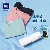 海澜之家（HLA）短袖T恤男冰爽棉撞色圆领凉感短袖男 浅蓝52 L 175/92A 推荐69-75kg